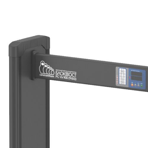 БЛОКПОСТ МАТРЁШКА PC VX 900 МЕТАЛЛОДЕТЕКТОР PCVX900 БЛОКПОСТ МАТРЁШКА PC VX 900 МЕТАЛЛОДЕТЕКТОР PCVX900