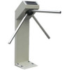 Турникет PERCo-TTR-04.1