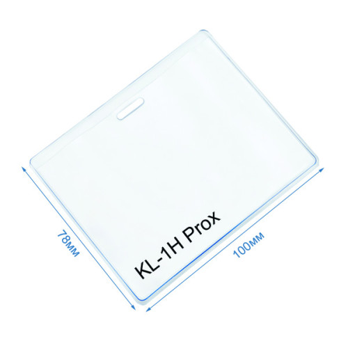 Карман горизонтальный КL-1H Prox (Упаковка 100 шт)
