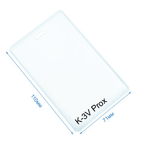 Карман вертикальный К-3V Prox (Упаковка 100 шт)