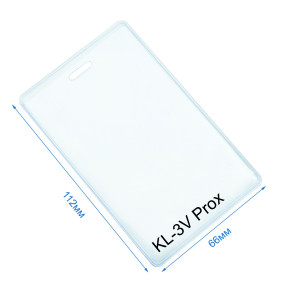 Карман вертикальный КL-3V Prox (Упаковка 100 шт)
