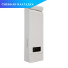Считыватель RusGuard R-10 MF (QR) Считыватель RusGuard R-10 MF (QR)